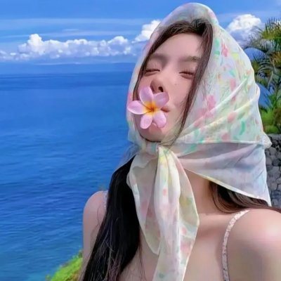 又一春